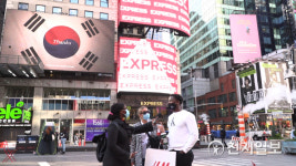 [천지일보 이슈종합] 코로나19 확진·백신·수도권 거리두기 1.5단계·김해신공항 백지화·가덕도 신공항·화이자 긴급사용승인 신청 준비