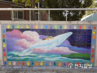 양주시, 농촌형 알코올중독관리사업 온 마을 프로젝트 감사이벤트… 절주문화 확산