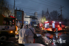 [천지포토] 인천 남동공단 화장품 제조공장 화재