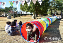 진주시·LH 숲이 답하다 숲어울림 한마당 열어