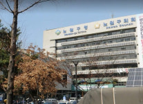 서울 노원구청 직원 확진… 청사 전체폐쇄