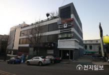 [천지포토] 코로나19 집단 확진자 발생한 인천 유흥주점