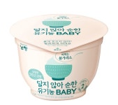 [유통소식통] 세븐일레븐, 다용도 간편 샐러드 2종 출시 外 이마트24, 남양유업