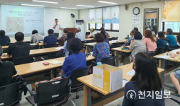 아산시농업기술센터, 전통 가양주 전문가 양성과정 운영