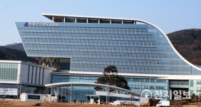 한국가스공사 공공기관 사회적 가치 창출대회 고용노동부장관 표창 수상