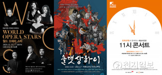 예술의전당 호두까기인형·올 댓 상하이 한겨울 녹인다