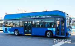 [천지포토] 아산시, 충청권 최초로 수소버스 운행 개시