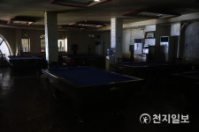 [천지포토] 불 꺼진 당구장