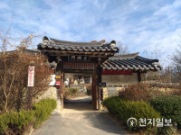 남원시, 죽산박씨종가 사당 해체보수 등 완료