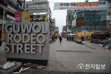 [천지포토] 인적 없는 로데오거리