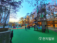 용인시, 어린이 안전사고 예방 위해 어린이 놀이시설 재정비