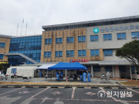 [천지포토] 선별진료소 설치된 순창군 보건의료원