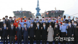 전남도, 세계 첫 LNG 추진 외항 벌크선 현대삼호중공업에서 명명·인도