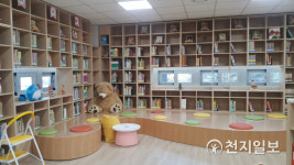 의정부시, 작은도서관 주민화합‧소통 위한 구심점