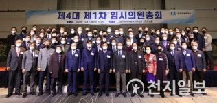 창원상의 4대 회장, 구자천 ㈜신성델타테크 회장 선출