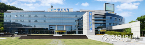 양주시, 2020년 지속가능 교통도시 평가 우수 선정