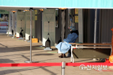 [천지포토] 휴식 취하는 의료진