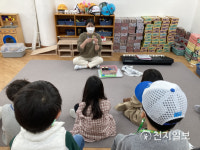 성신여대, 교사·예비교사 함께 만드는 시민교육 수업 실시