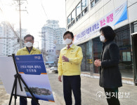 진주시, 내년 금산에 근로자 작업복 세탁소 개소