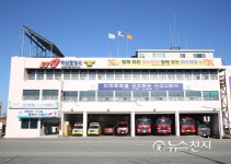 아산시, 舊아산소방서 부지… 도시재생 인정사업 선정