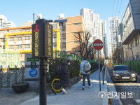 서울 서초구, 어린이보호구역에 양방향 스마트 모션센서 경보기
