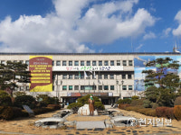 상복 터진 안산시… 코로나19 상황 속 기관수상 40여건