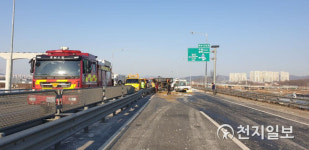 본드원자재 에폭시 유출 발생