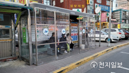 [양주] 회천2동, 관내 버스승강장 방풍시설 설치해