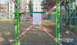 천안시, 수도권 코로나19 확산… 공공체육시설 임시휴관 연장