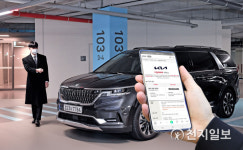 기아차, 비대면 정비 서비스 K딜리버리 전국 확대