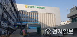 경남도 전국 첫 축산물 검사기관 신설, 올해 본격 운영