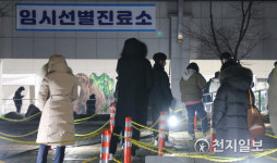 [천안 코로나 현황] 해외입국자·가족·자발적 검사 등 3명 확진… 누적 808명