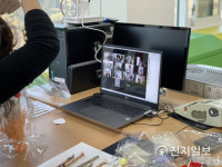충청남도교육청평생교육원, 초등학생 대상 비대면 강의