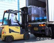 [인제] 신축년 새해 농·특산물 첫 수출