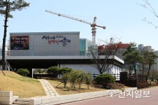 진주시립이성자미술관, 안방에서 만나는 비대면 미술교육