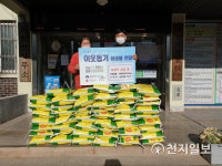 [군산시 회현면] 어려운 이웃 위한 손수 경작한 쌀 10kg 50포 기탁