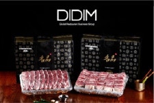 [#신상이요] 풀무원 노을해심 출시 外 디딤, bhc치킨