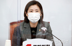 [천지포토] 발언하는 김미애 비대위원
