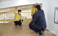 진주시, 낡은 집현면 주민자치센터 리모델링 준공