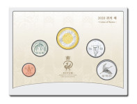 한국조폐공사 2020년 유통주화 세트 공개