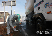 의성군, 설 명절 대비 AI·ASF·구제역 방역 대책 추진