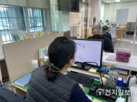 태백시 황연동행정복지센터, 민원 소통 위한 양방향마이크 설치