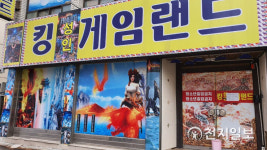 [광주 코로나 현황] 밤사이, 성인오락실·TCS 에이스 국제학교 관련…13명 신규 확진