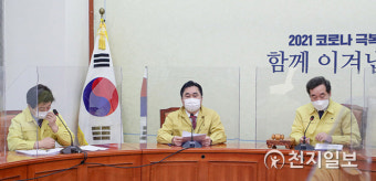 [천지포토] 최고위원회의 발언하는 김종민 최고위원