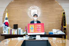 원광보건대학교 어린이 교통안전 릴레이 챌린지