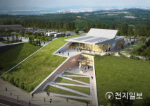 경기 오산관광 3총사, 새 경제‧관광 요람지로 뜬다