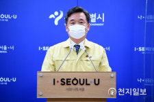 서정협 권한대행, 설 명절 선별검사소·전통시장·운현궁 방역점검
