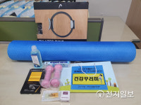 군산 서부건강생활지원센터, 비대면 건강프로그램 운영 참여자 선착순 모집