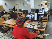 군산시평생학습관, 평생학습 강사 온택트 플랫폼 활용교육 실시