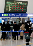 매상교 전(하행) | [천지포토] '열차표 있나요' 줄 선 귀성객